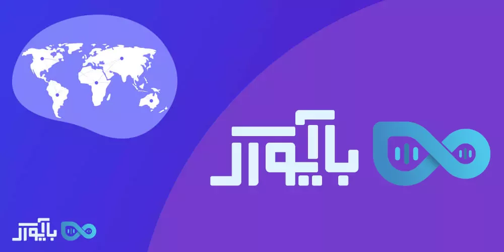 بایوویزیت، سامانه نوبت دهی اختصاصی مطب ها